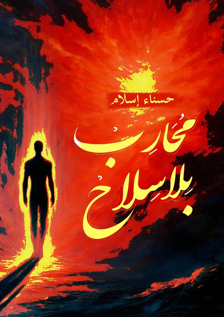 5811968948205981452 (1)