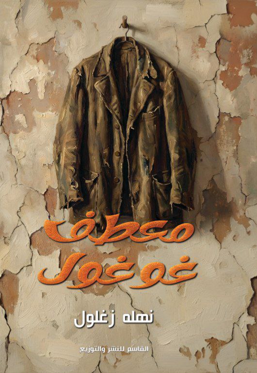 5811968948205981459 (1)