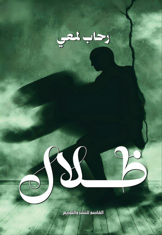 5811968948205981460 (1)